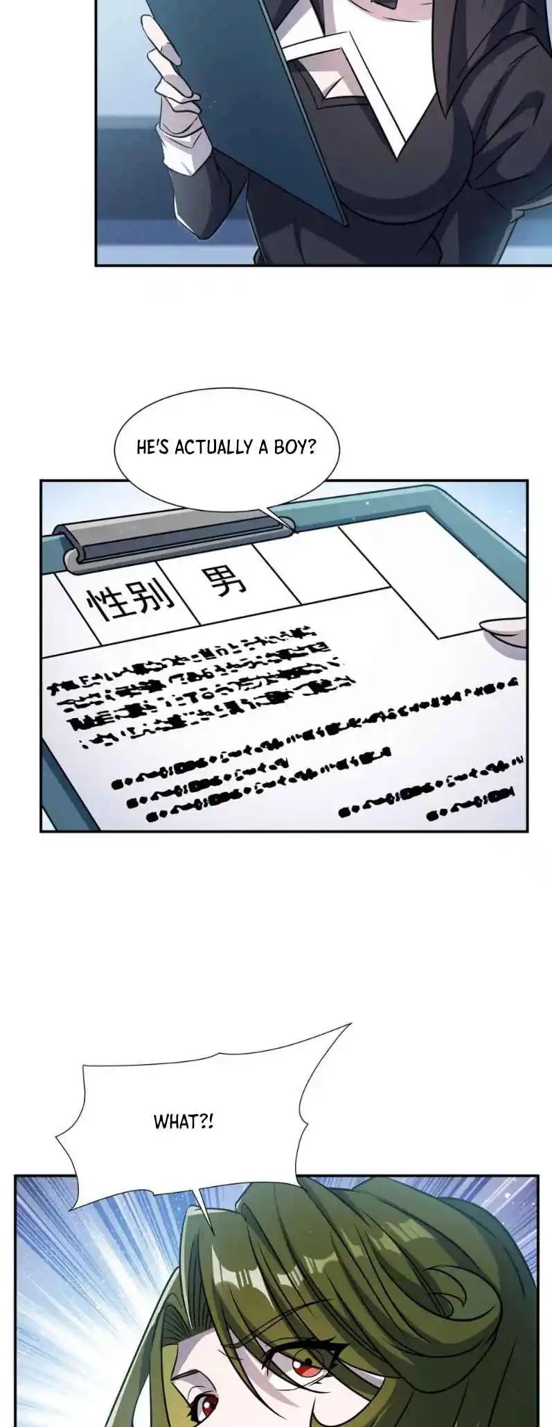 The Blood Princess and the Knight 303