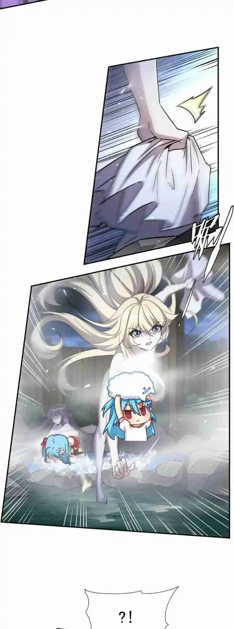 The Blood Princess and the Knight 304