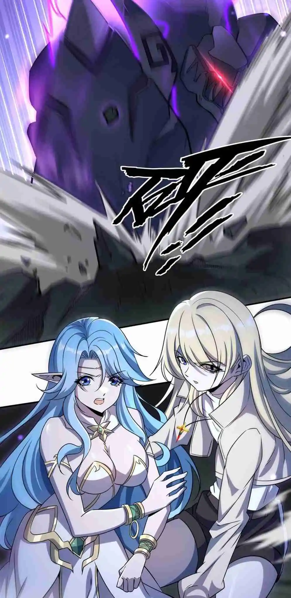 The Blood Princess and the Knight 308