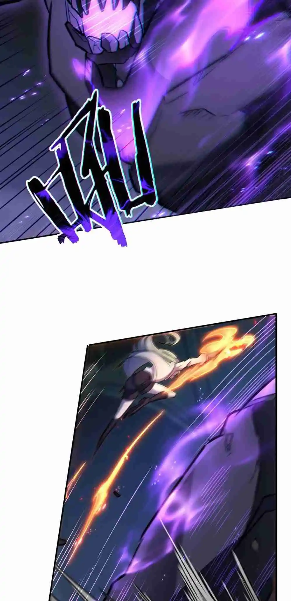 The Blood Princess and the Knight 308