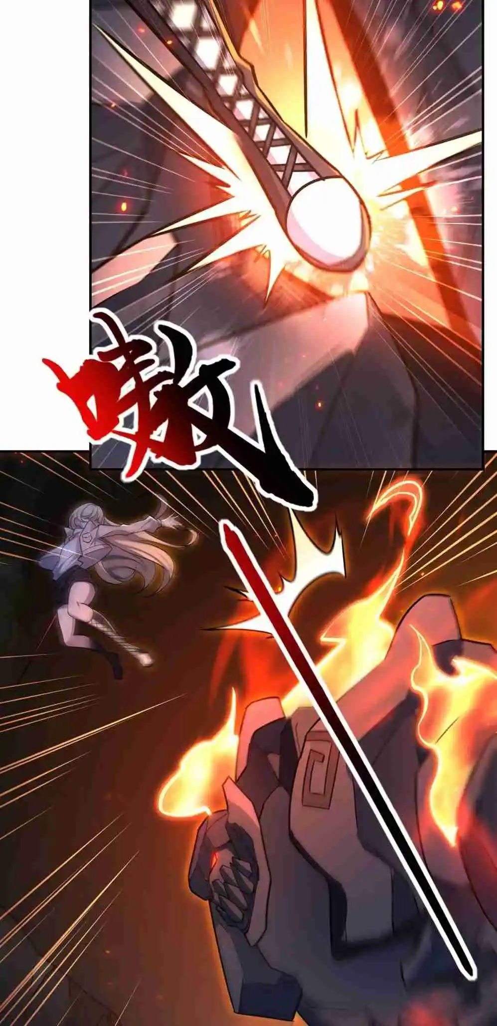 The Blood Princess and the Knight 308