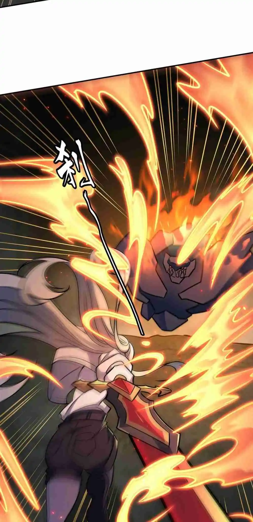 The Blood Princess and the Knight 308