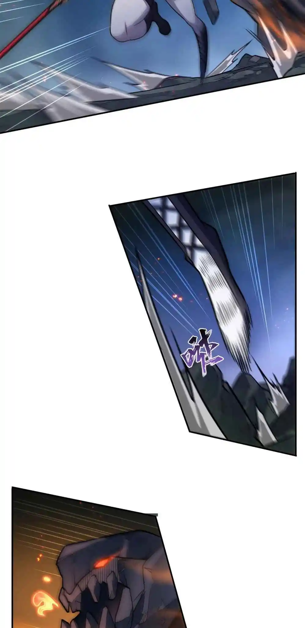 The Blood Princess and the Knight 308