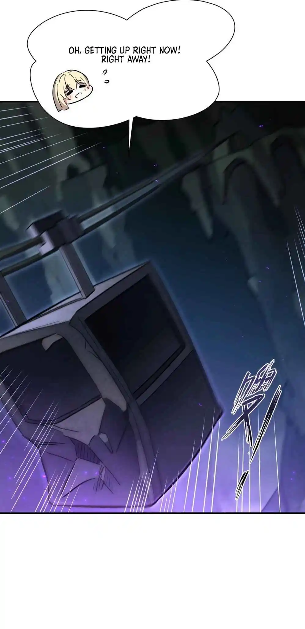 The Blood Princess and the Knight 308