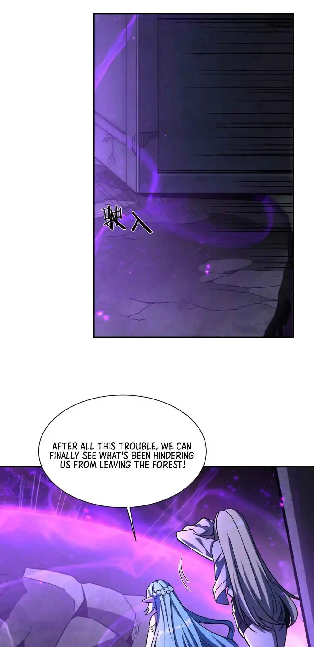 The Blood Princess and the Knight 308