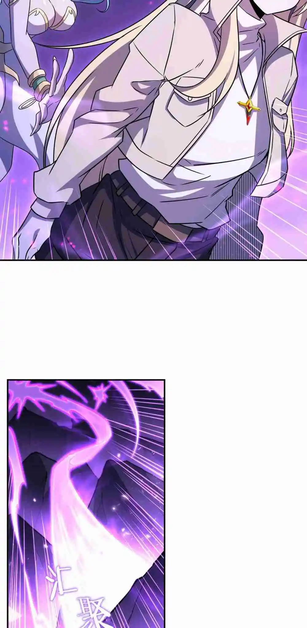 The Blood Princess and the Knight 309