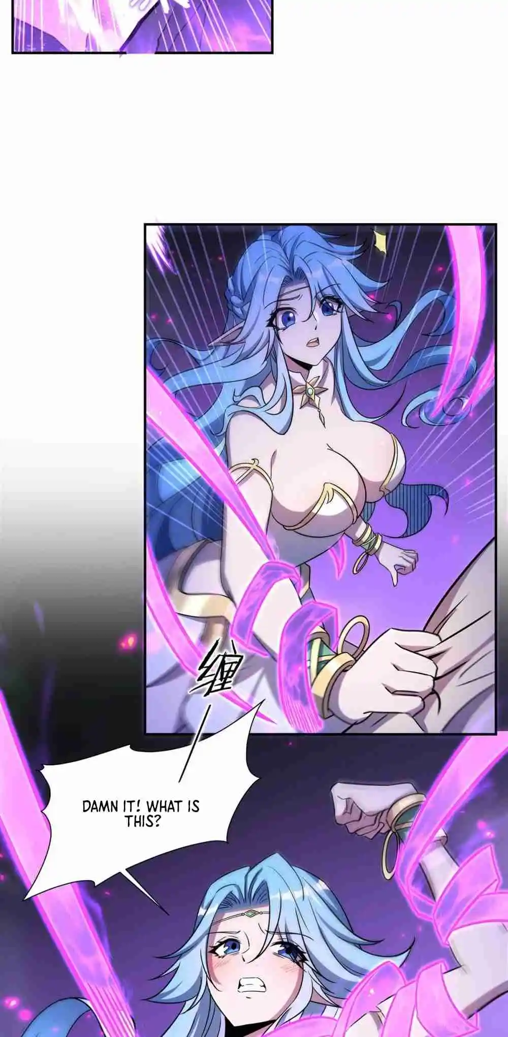 The Blood Princess and the Knight 309