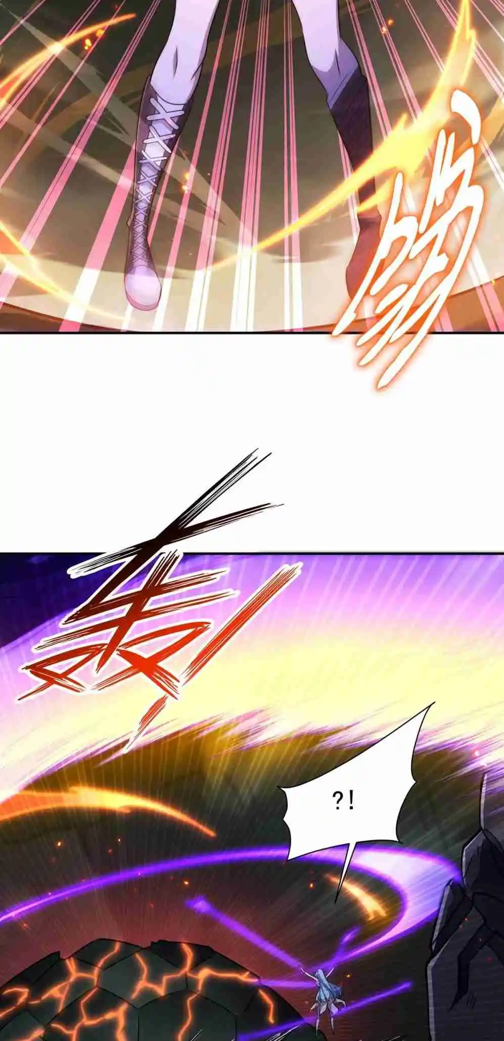 The Blood Princess and the Knight 309