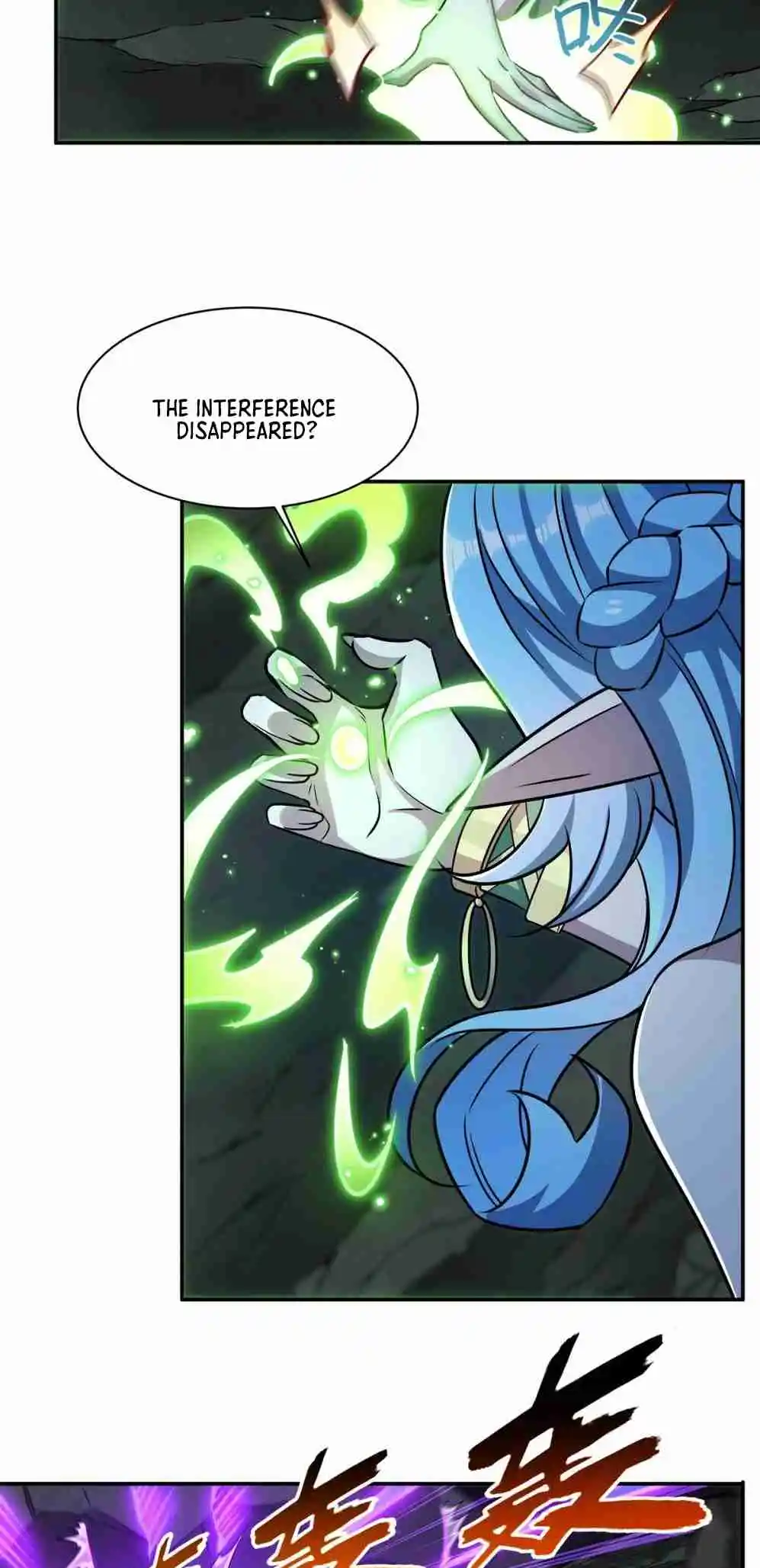 The Blood Princess and the Knight 309