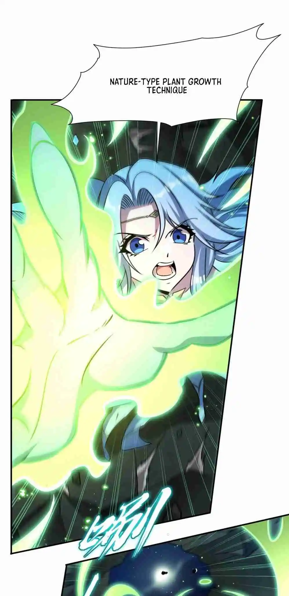 The Blood Princess and the Knight 309