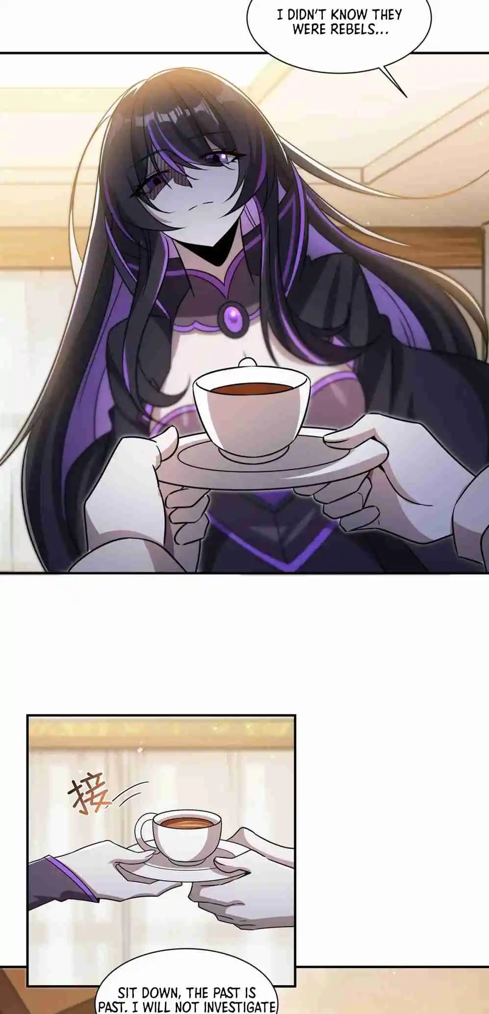 The Blood Princess and the Knight 310