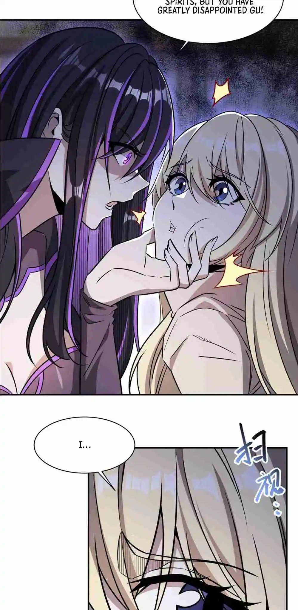 The Blood Princess and the Knight 311