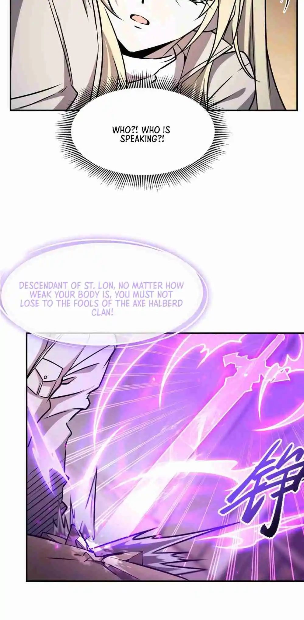 The Blood Princess and the Knight 311