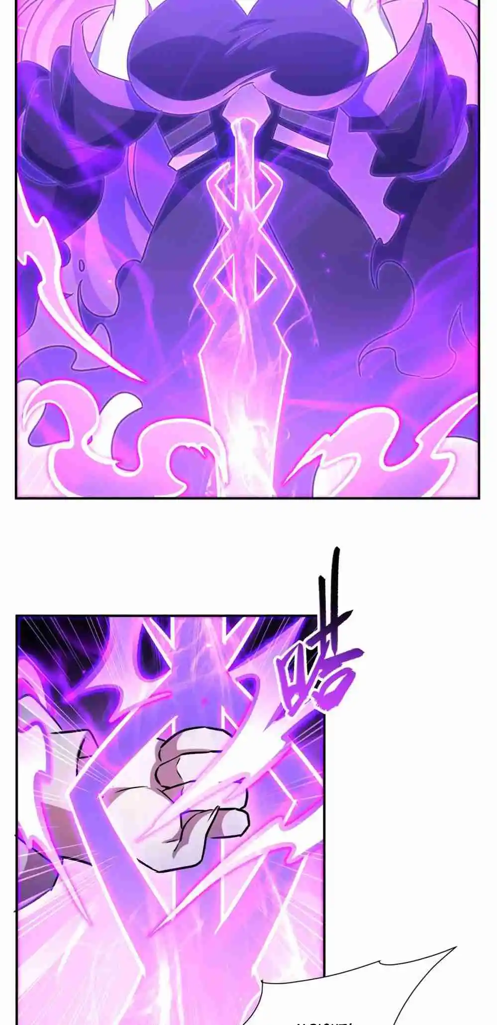 The Blood Princess and the Knight 311