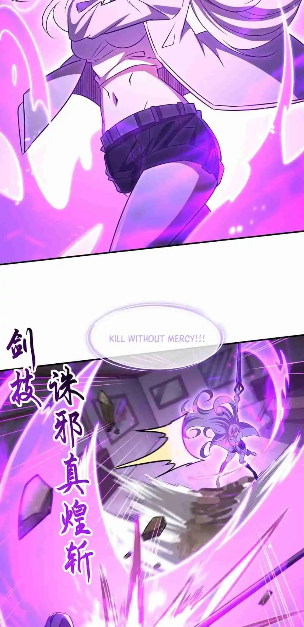 The Blood Princess and the Knight 311