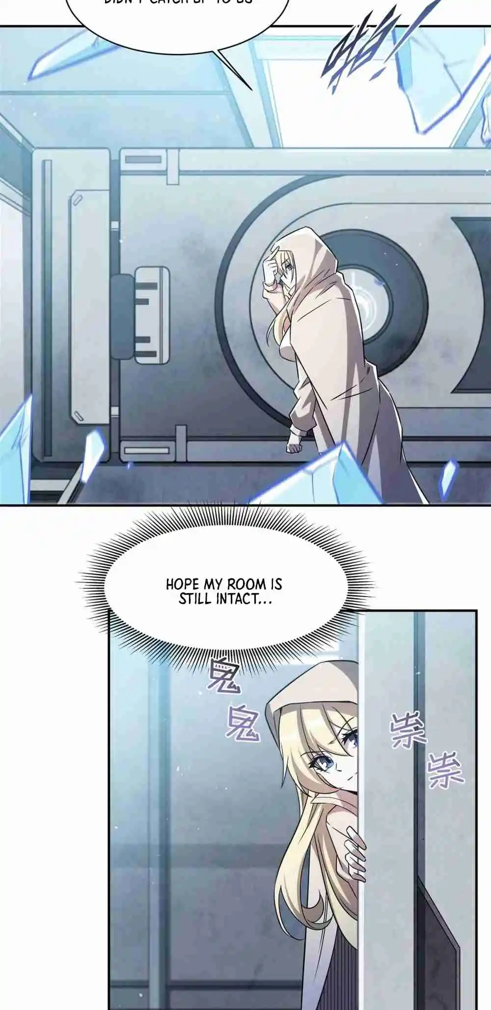 The Blood Princess and the Knight 311