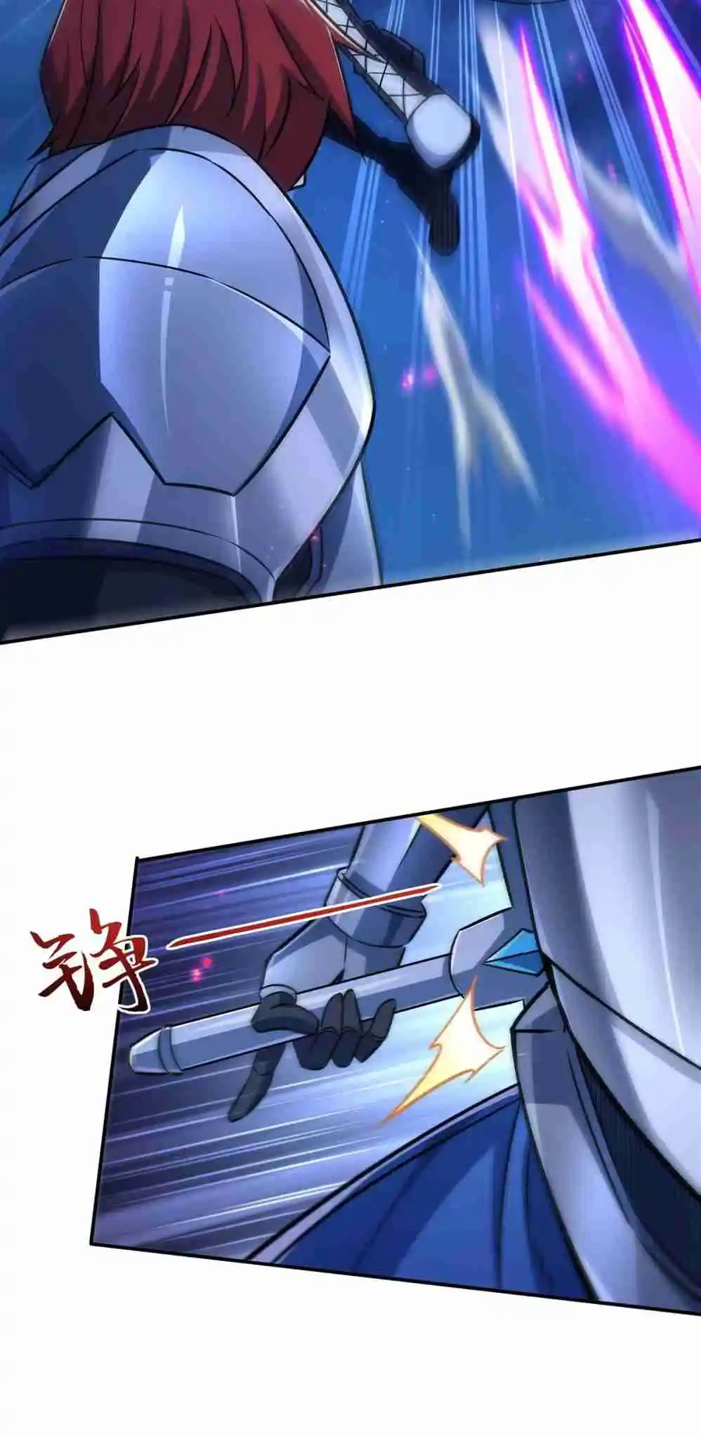 The Blood Princess and the Knight 314