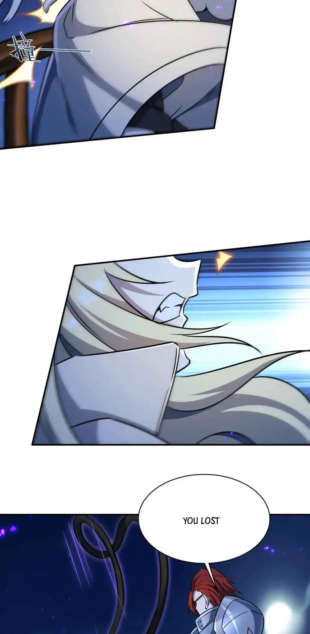 The Blood Princess and the Knight 314