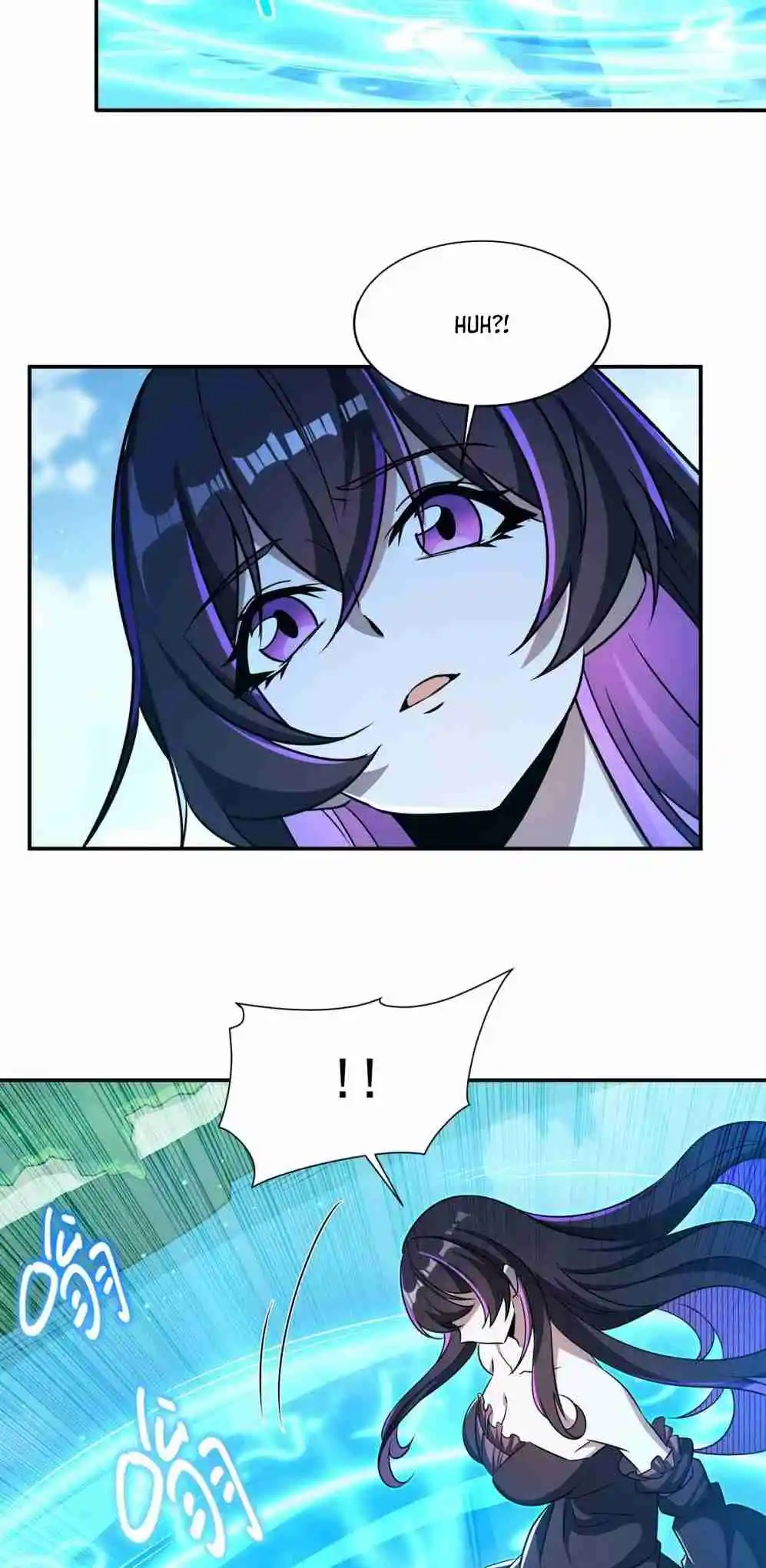 The Blood Princess and the Knight 316