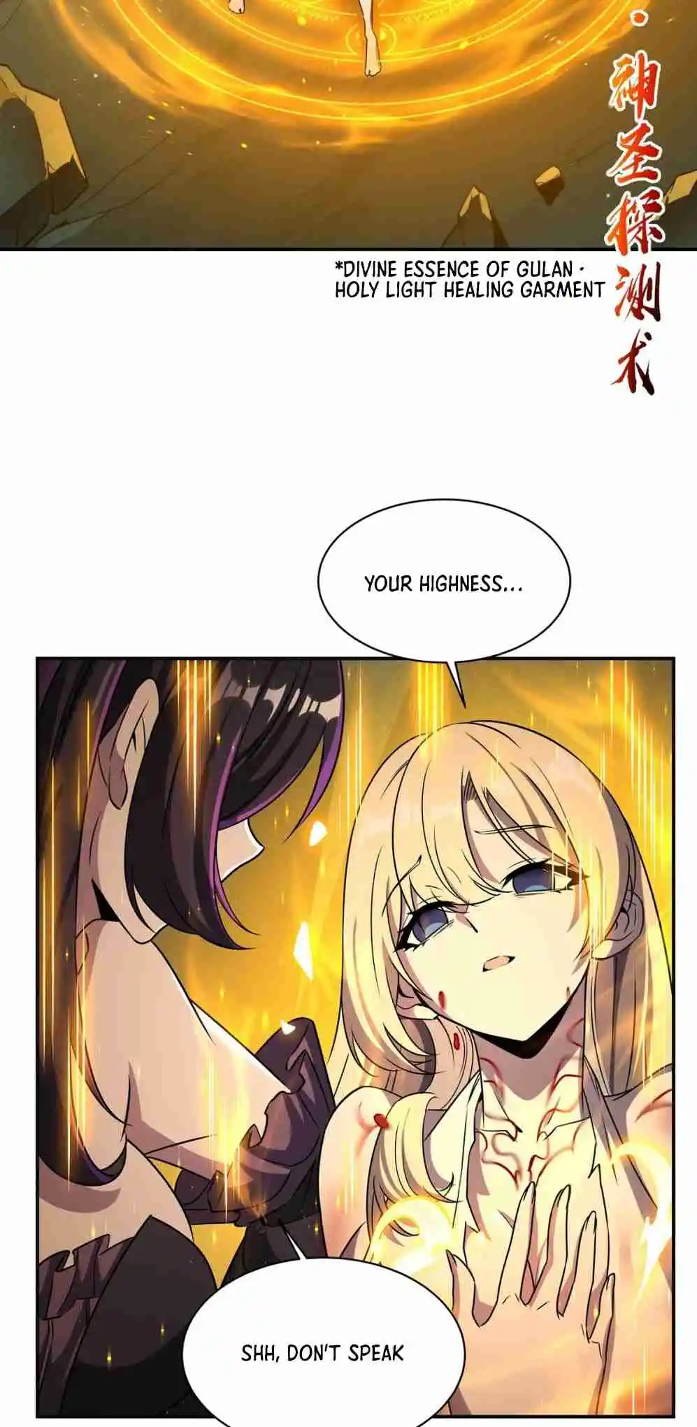 The Blood Princess and the Knight 317