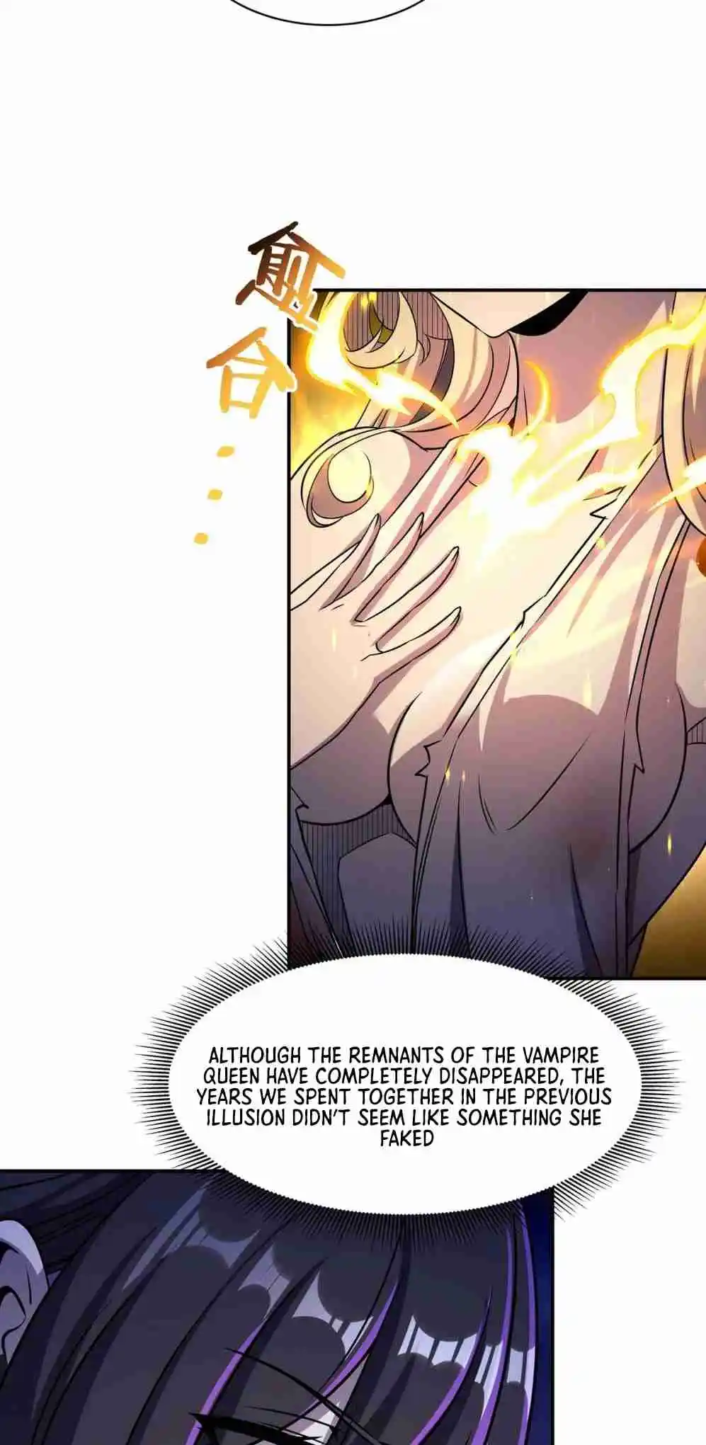 The Blood Princess and the Knight 317