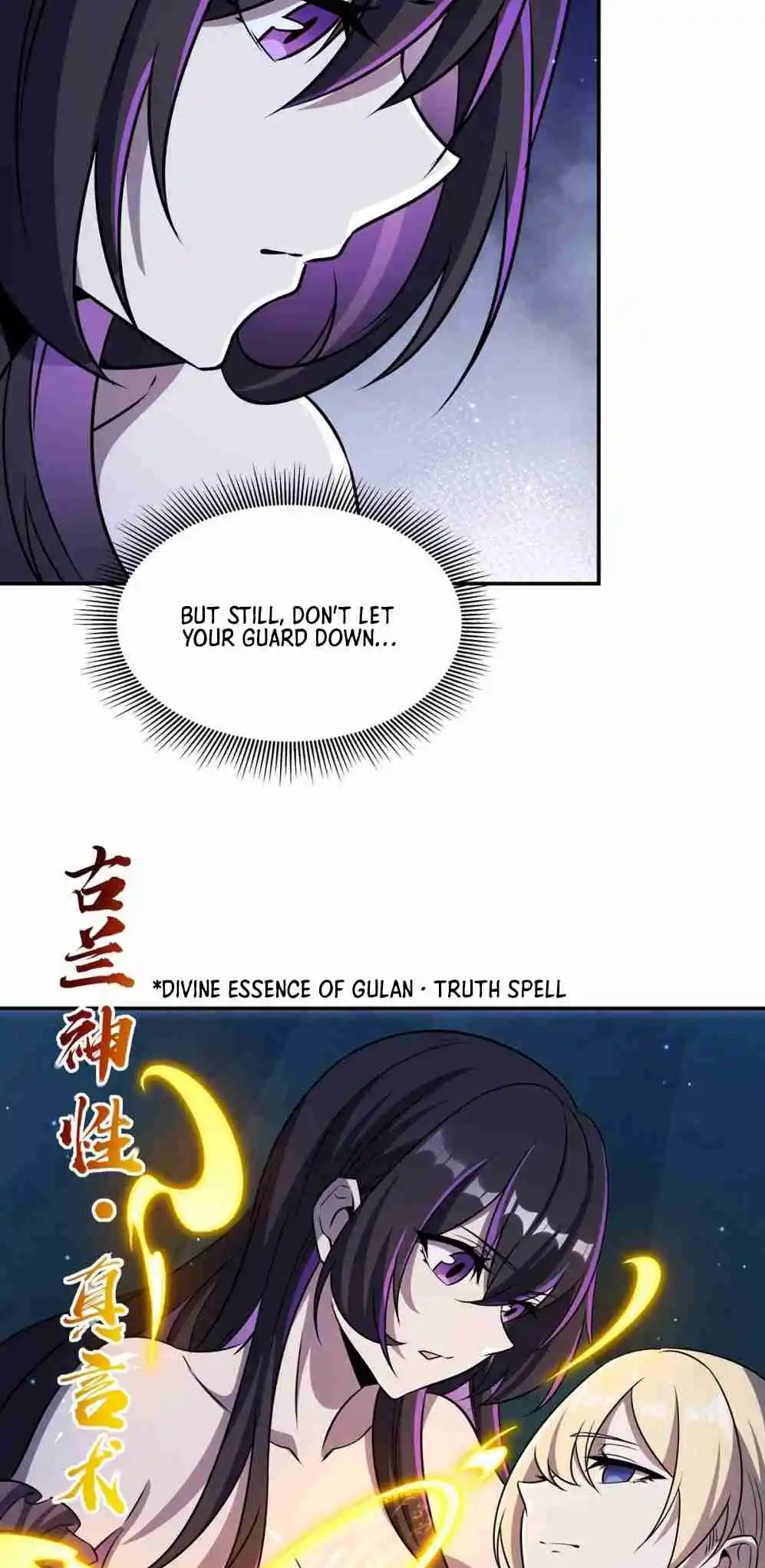 The Blood Princess and the Knight 317