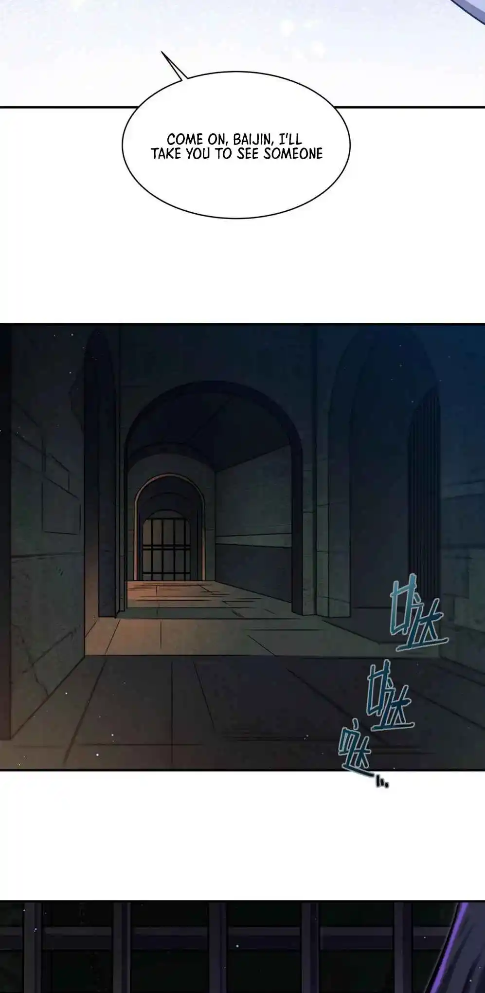 The Blood Princess and the Knight 317