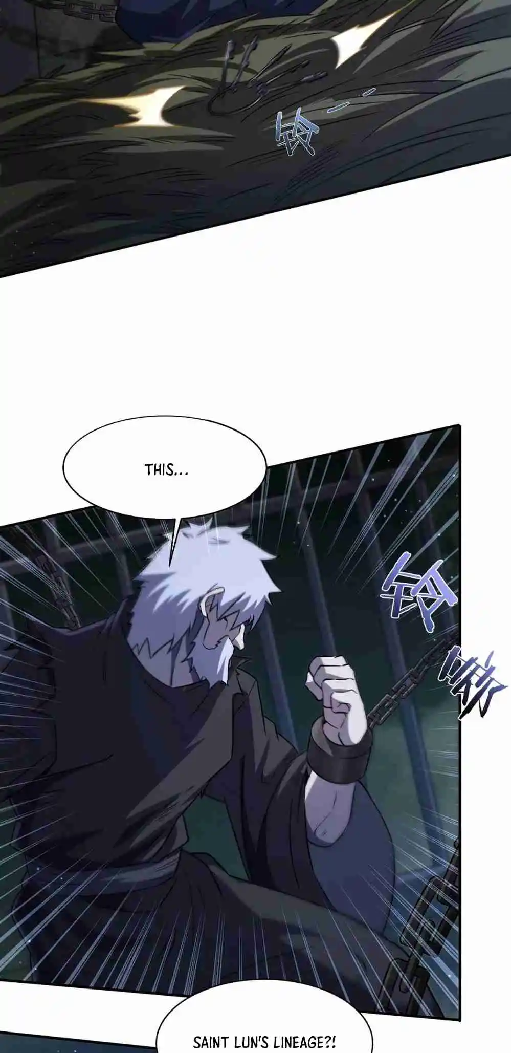 The Blood Princess and the Knight 317