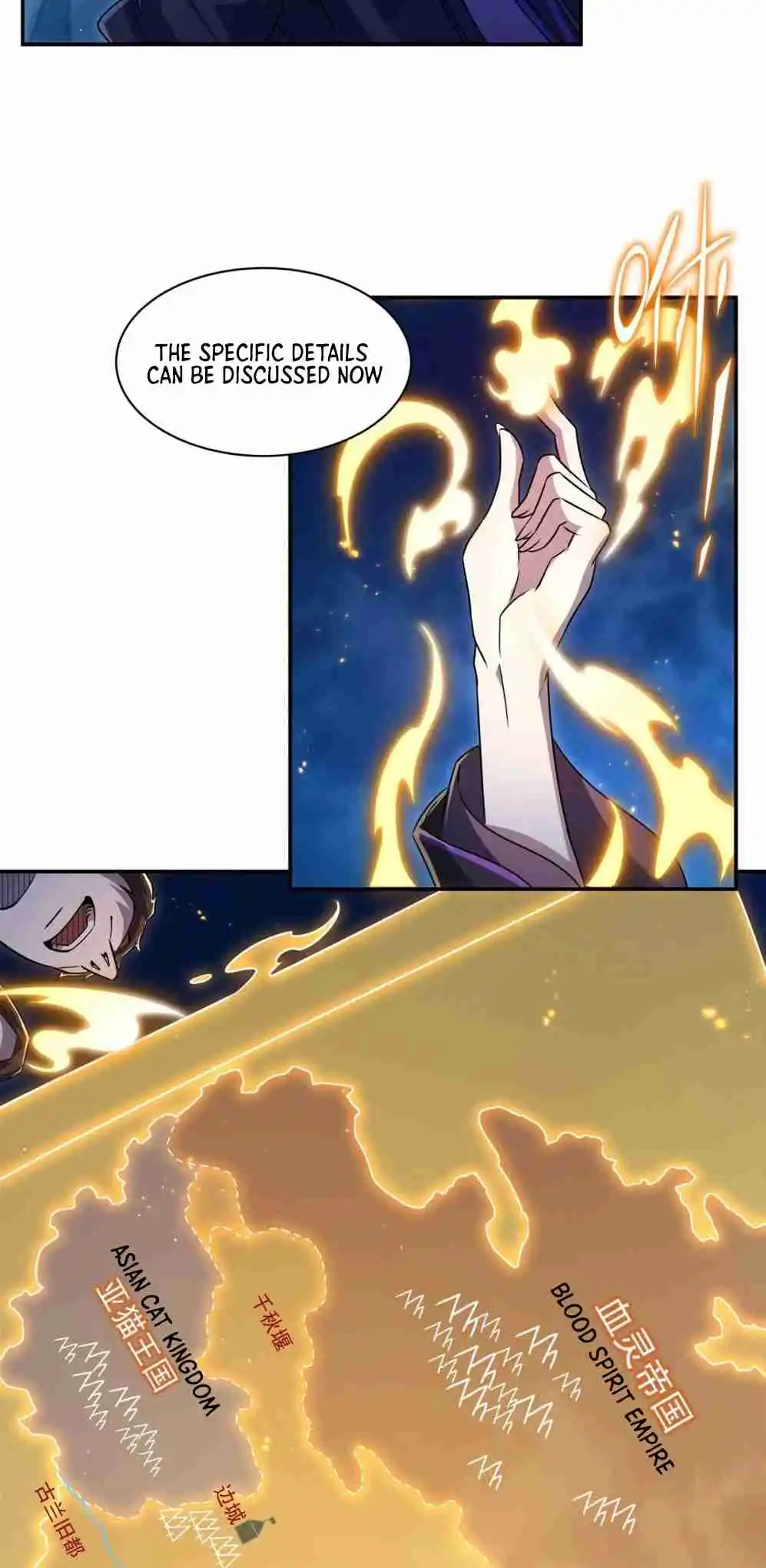 The Blood Princess and the Knight 318