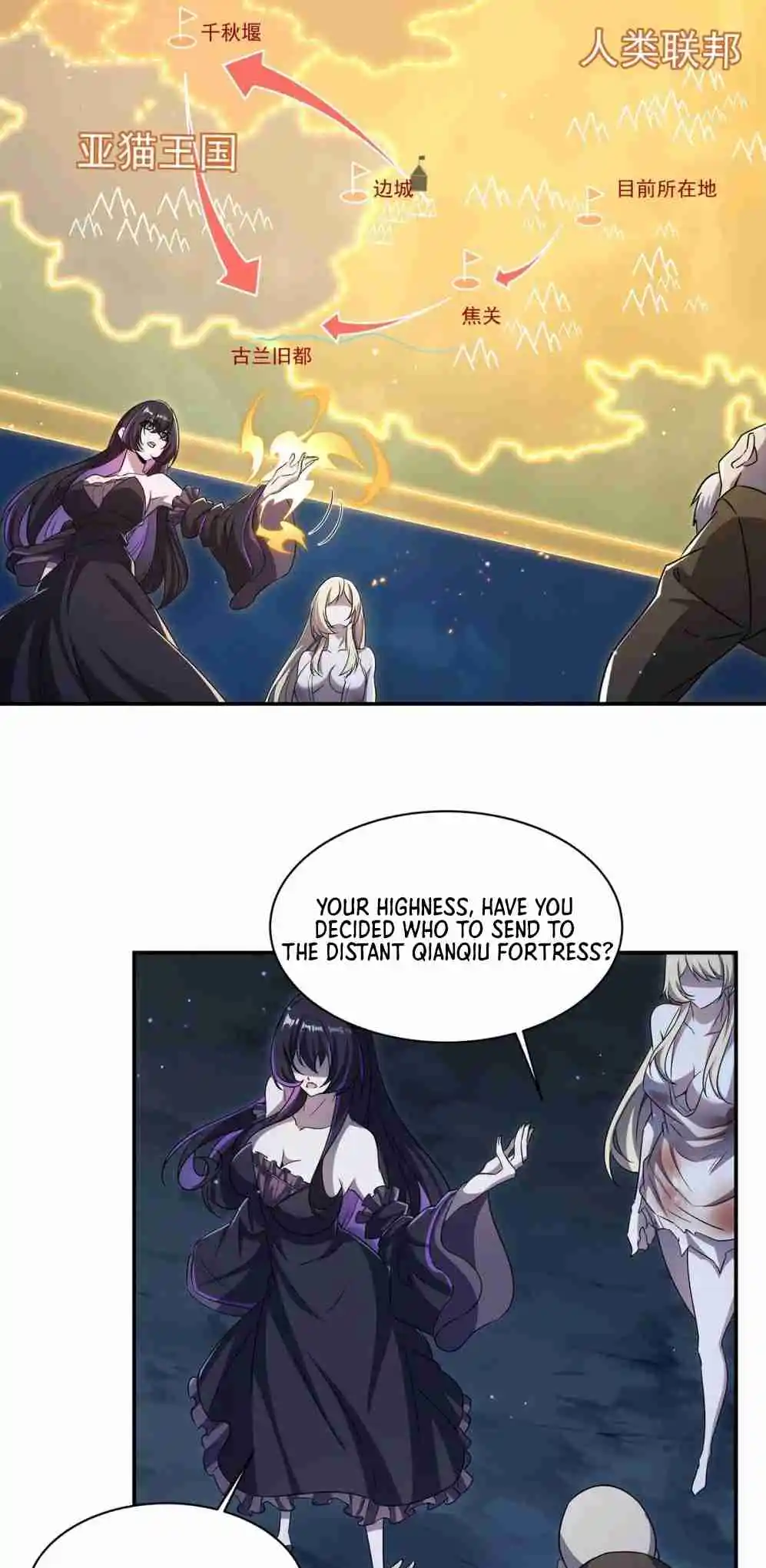 The Blood Princess and the Knight 318