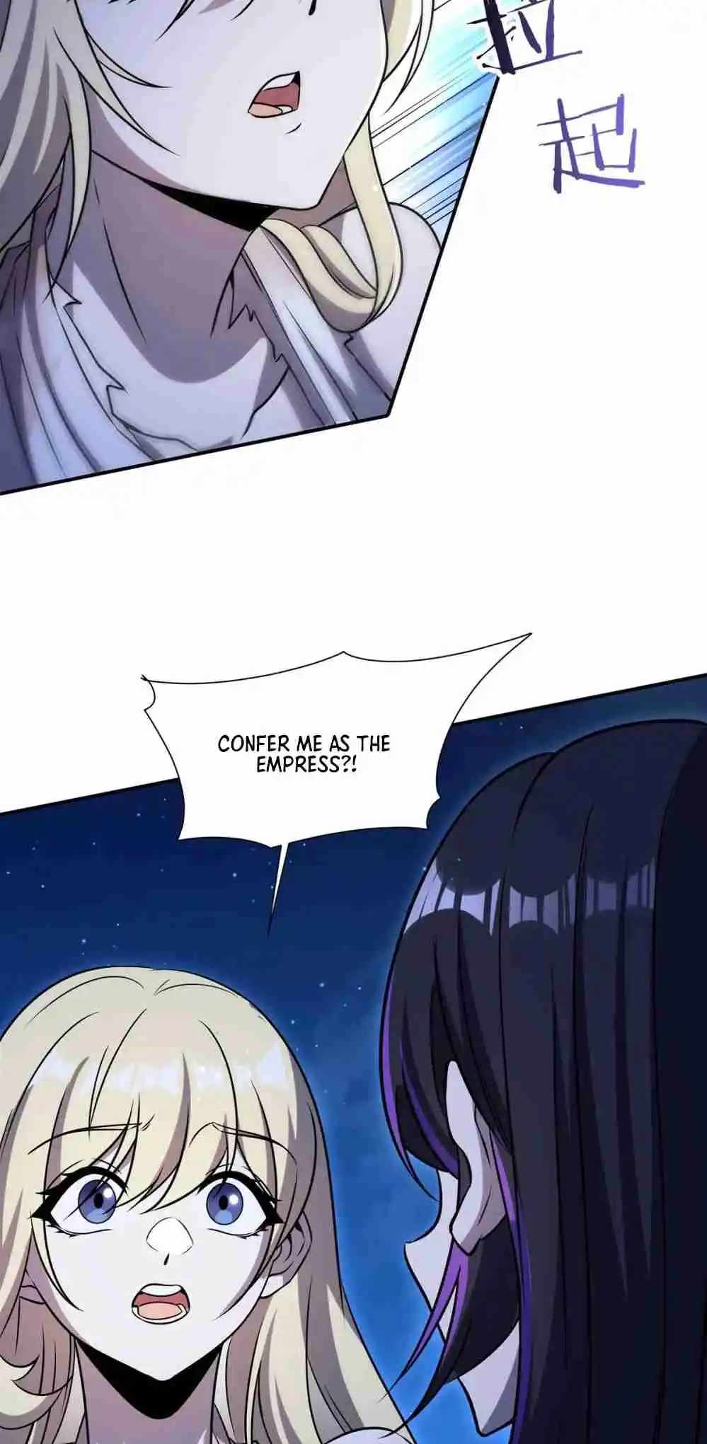 The Blood Princess and the Knight 319