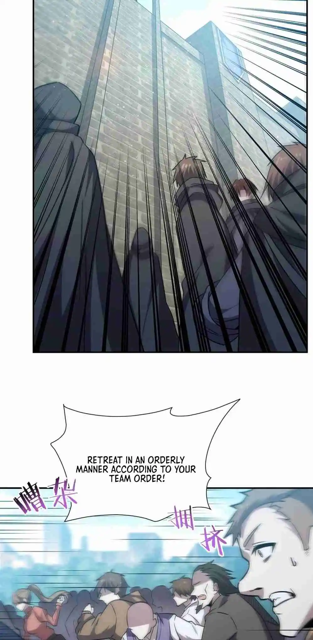 The Blood Princess and the Knight 319