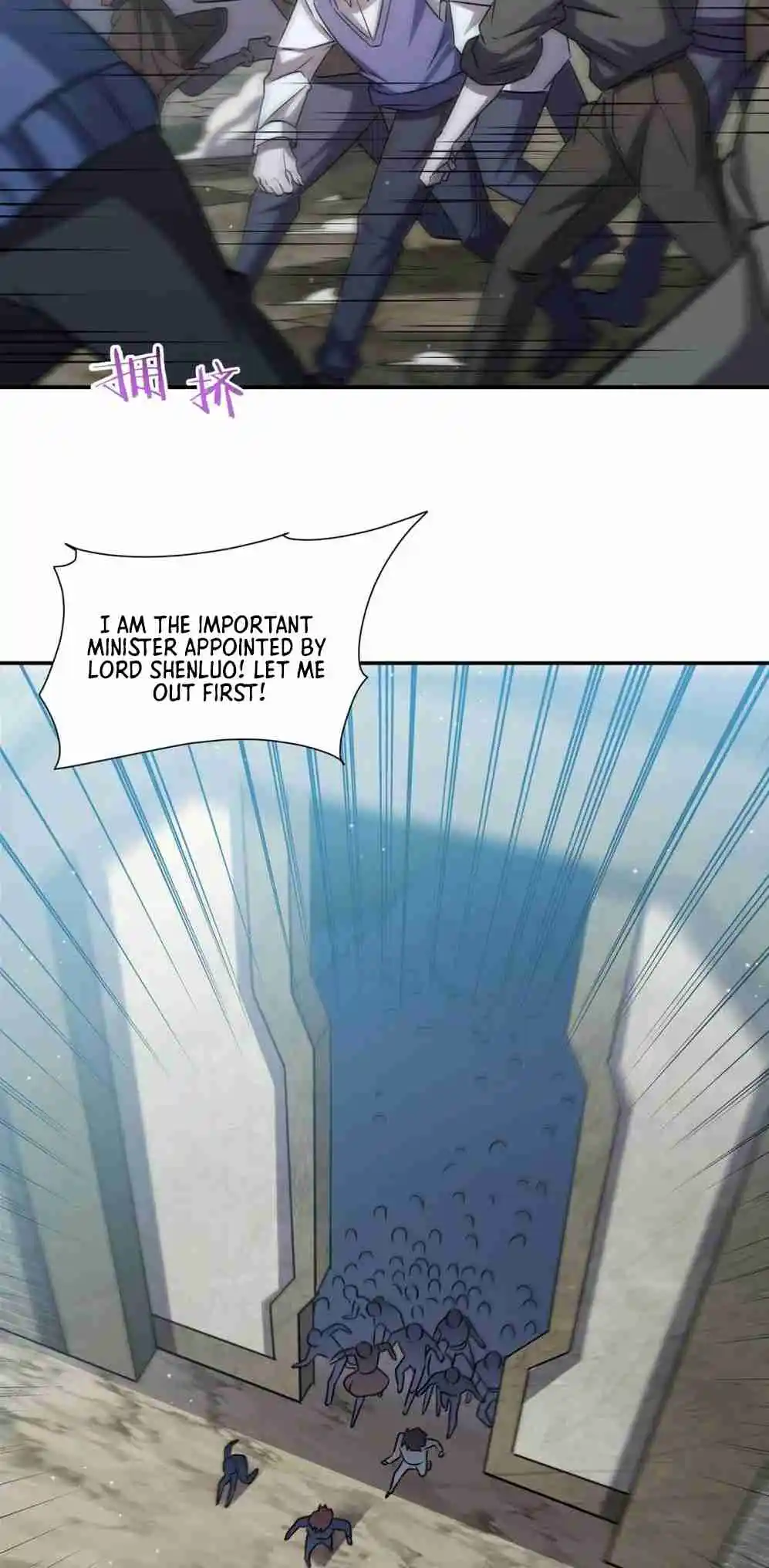 The Blood Princess and the Knight 319