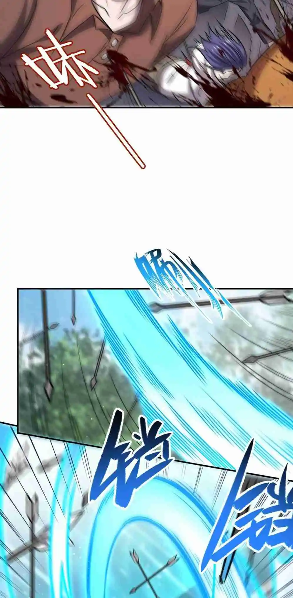 The Blood Princess and the Knight 319