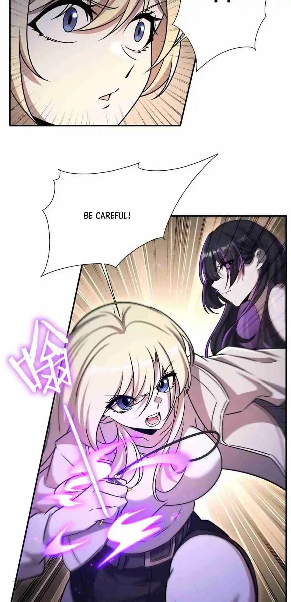 The Blood Princess and the Knight 320