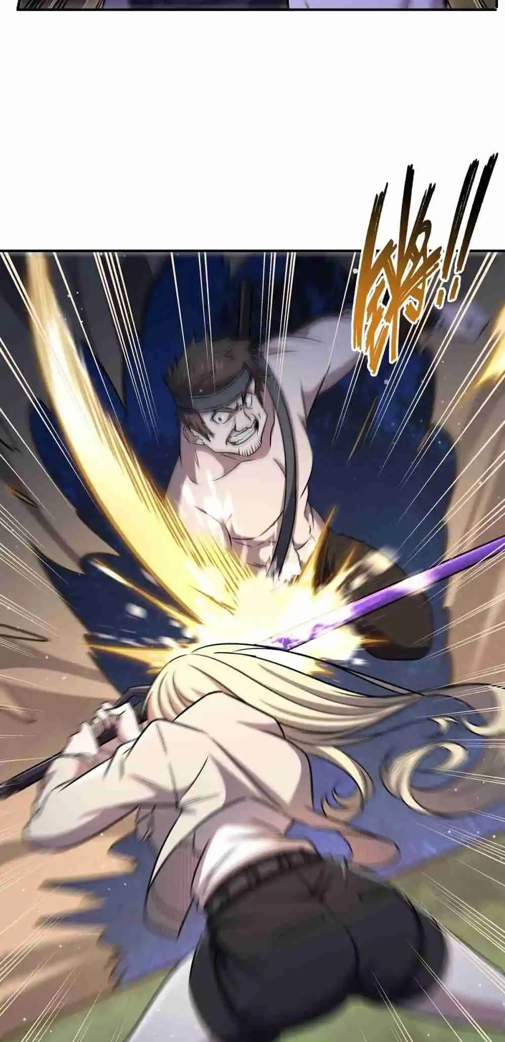 The Blood Princess and the Knight 320