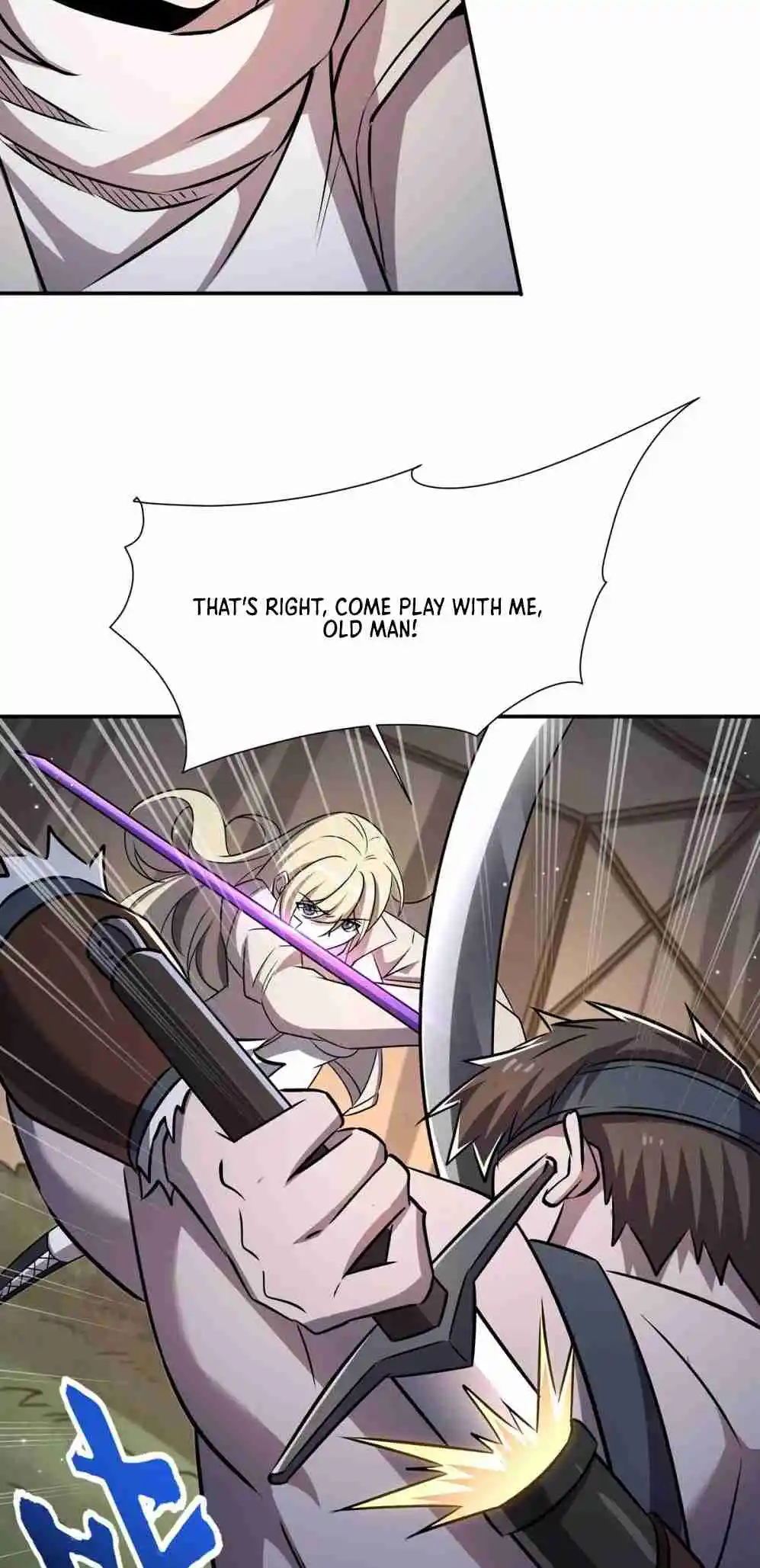 The Blood Princess and the Knight 320