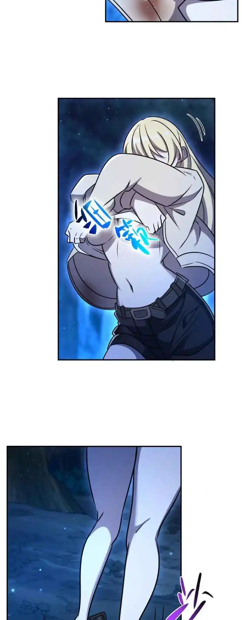 The Blood Princess and the Knight 321