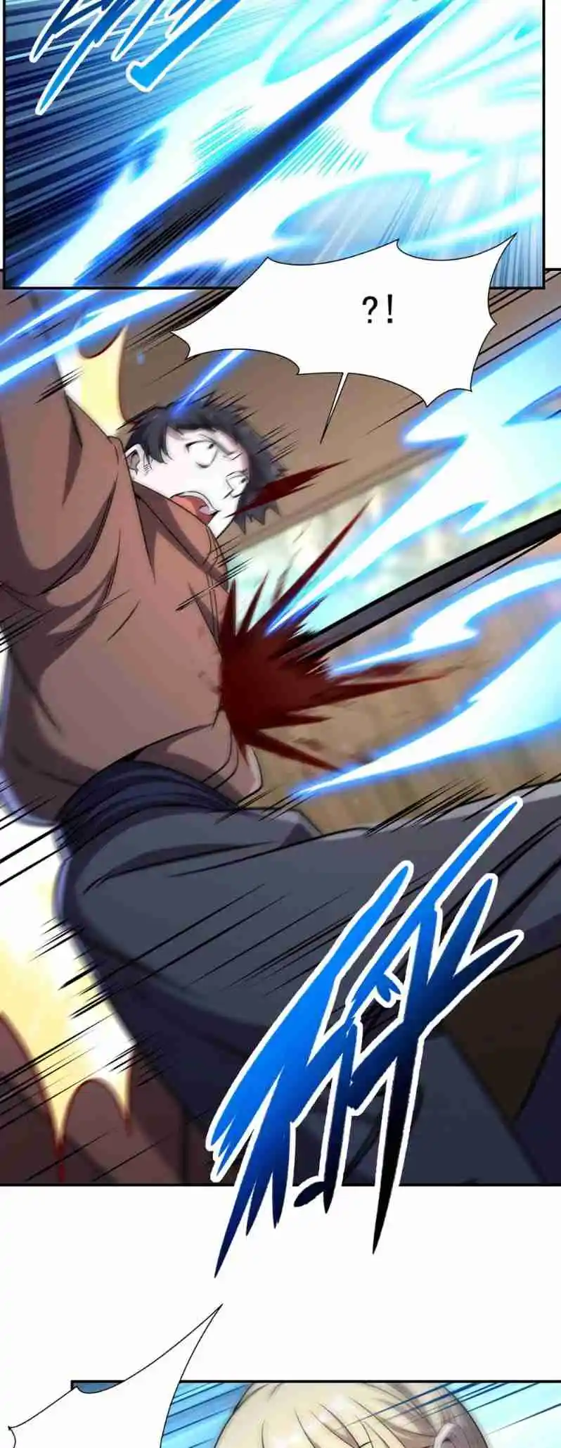 The Blood Princess and the Knight 321