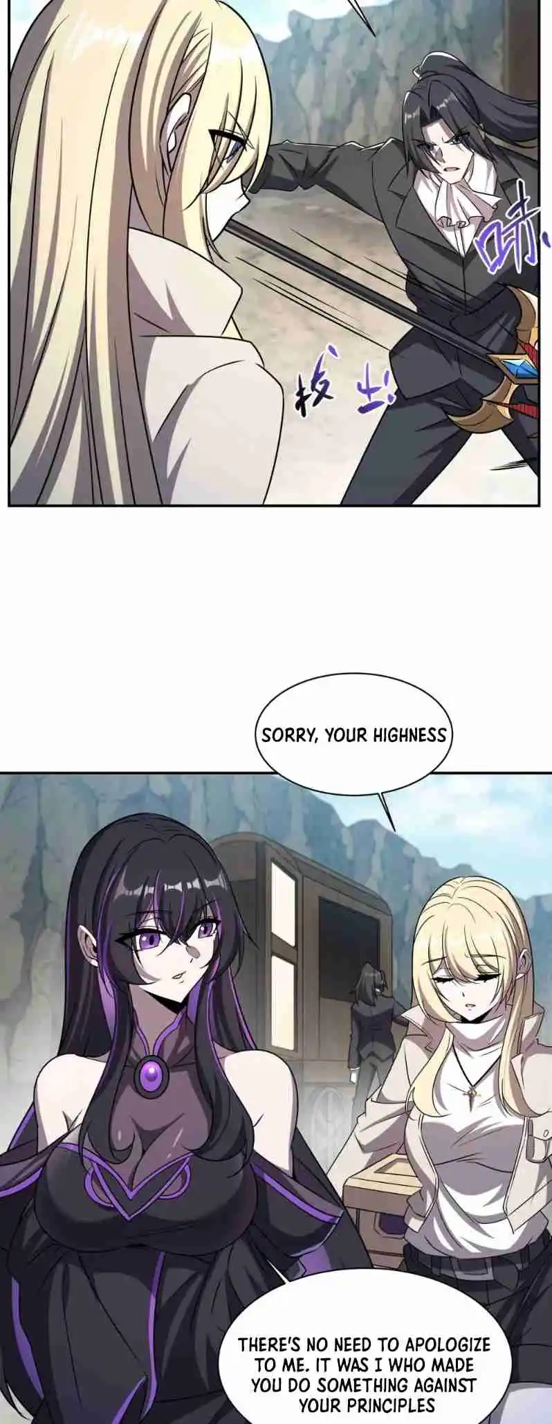 The Blood Princess and the Knight 321