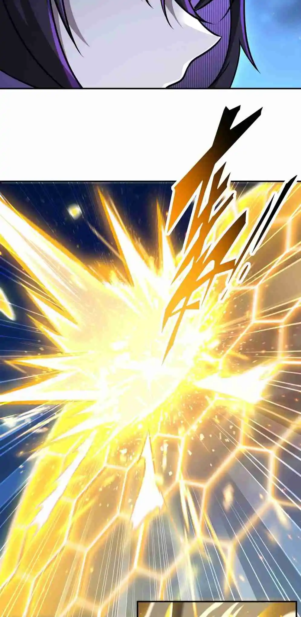 The Blood Princess and the Knight 322