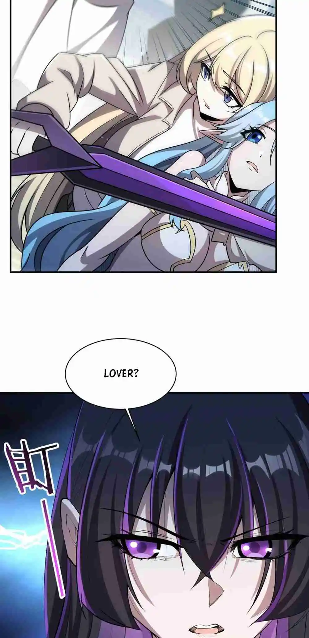 The Blood Princess and the Knight 323