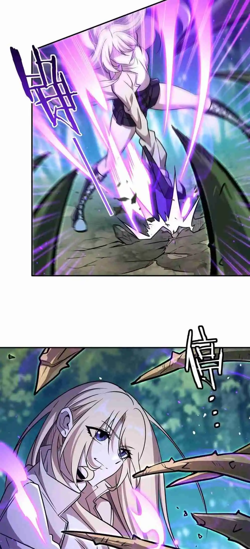 The Blood Princess and the Knight 323