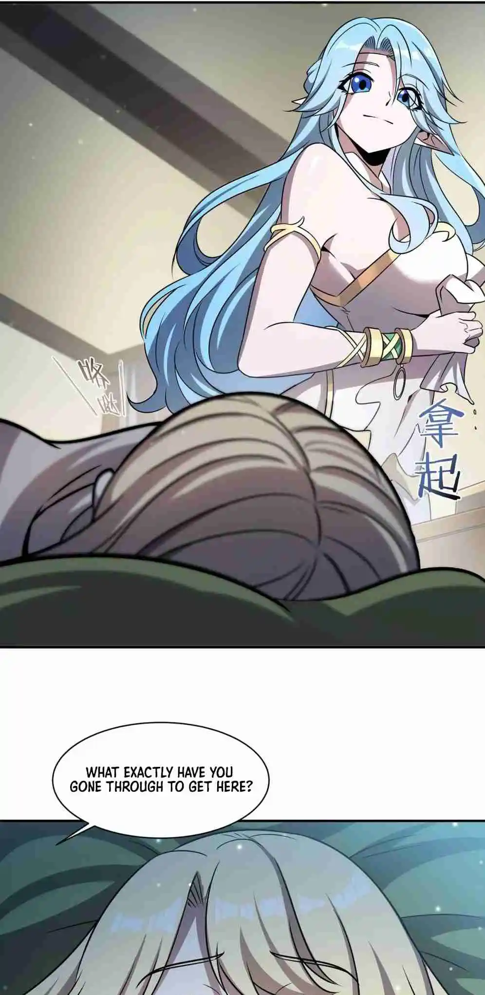 The Blood Princess and the Knight 323