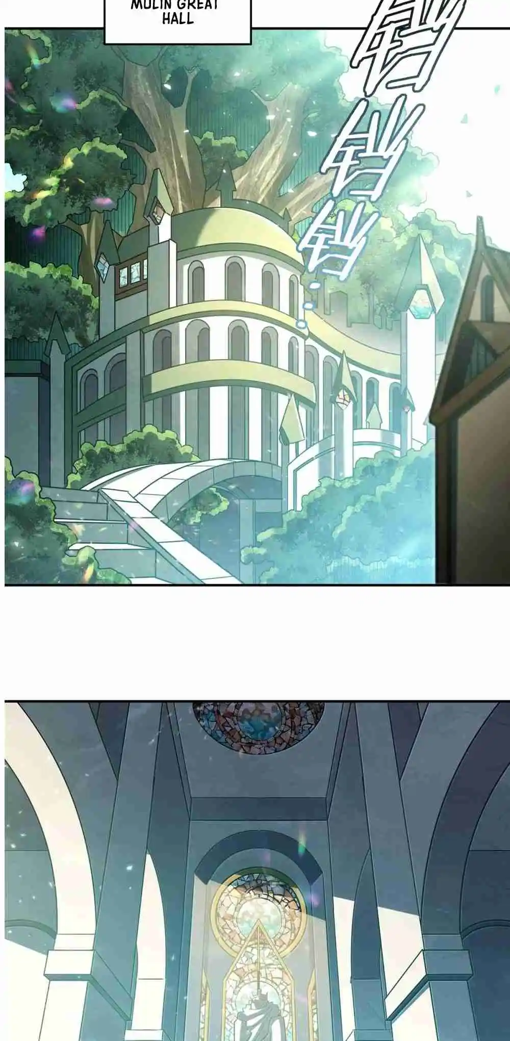 The Blood Princess and the Knight 325