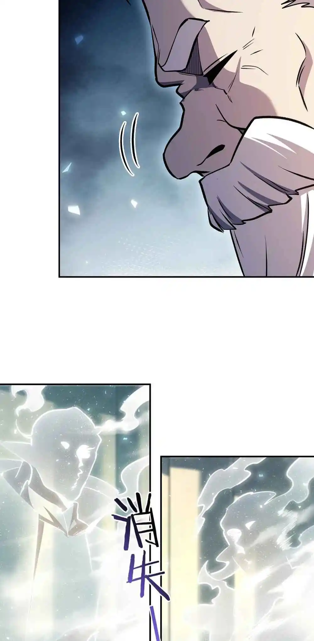 The Blood Princess and the Knight 325