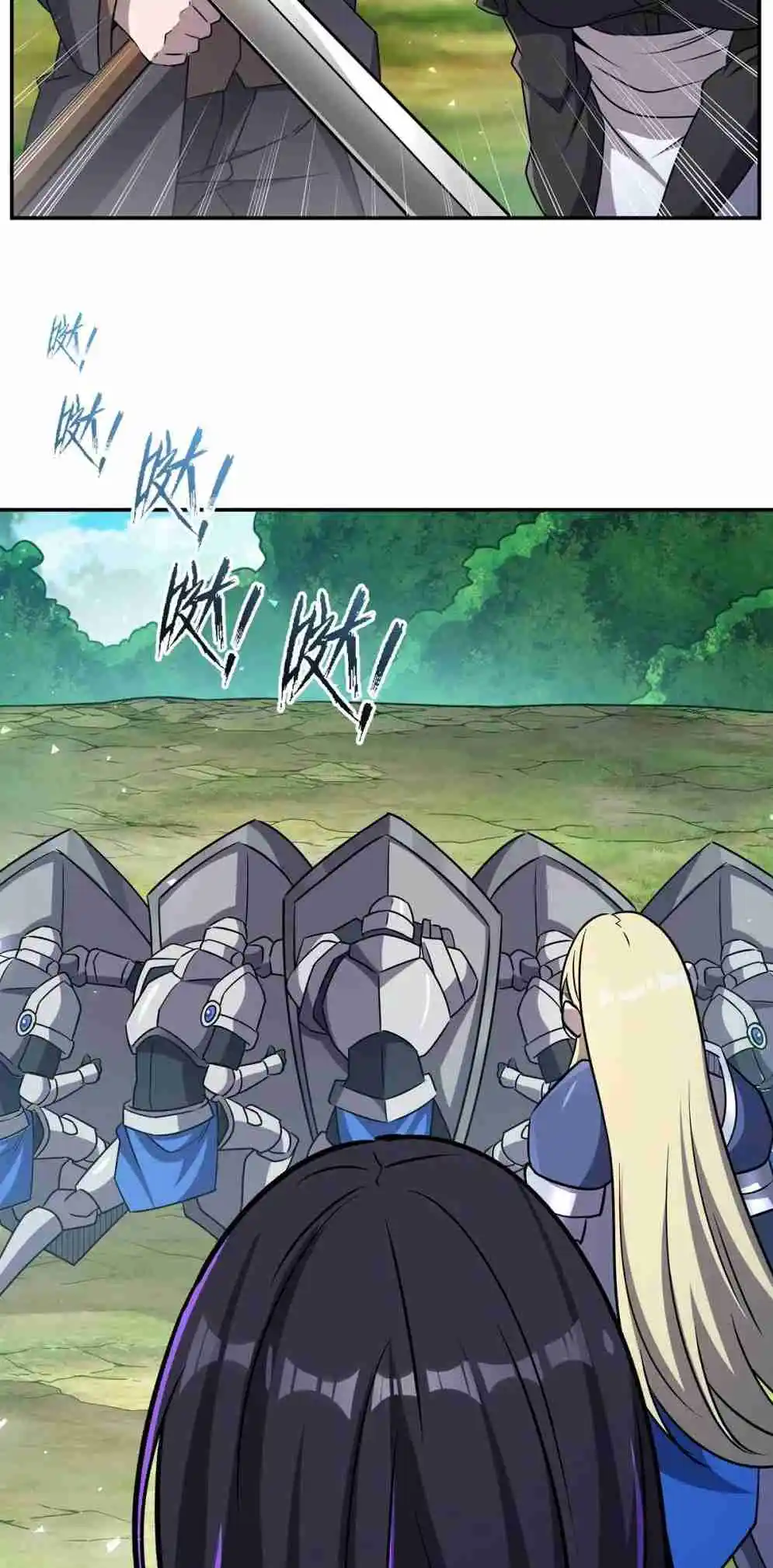 The Blood Princess and the Knight 325