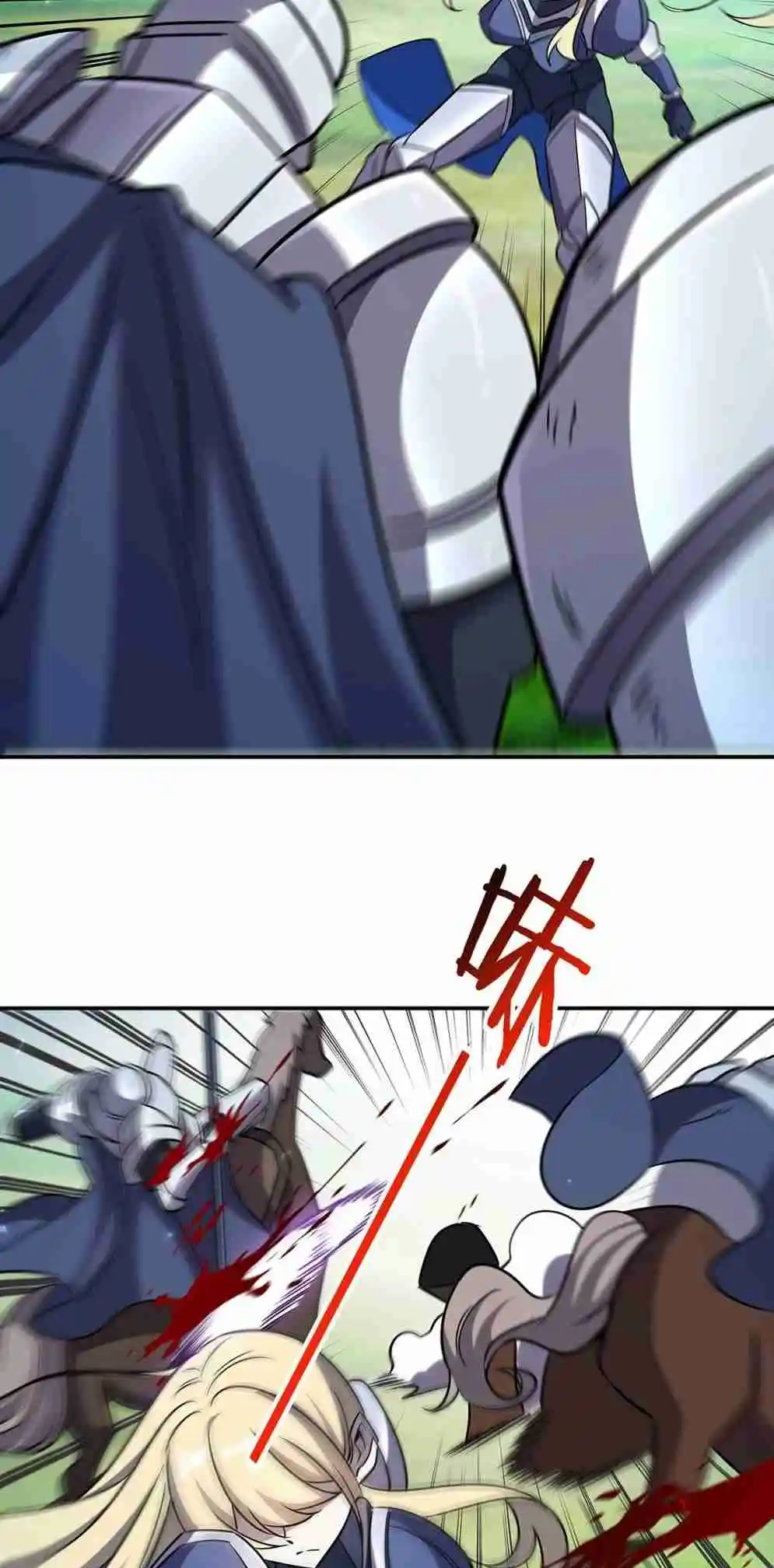 The Blood Princess and the Knight 325