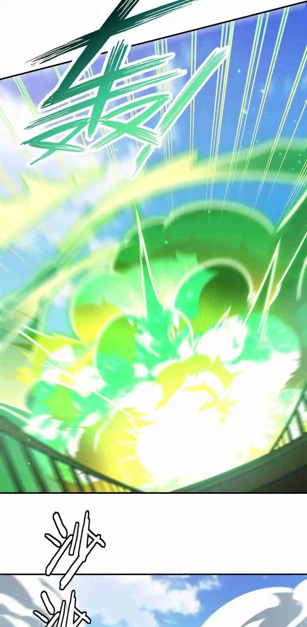 The Blood Princess and the Knight 326