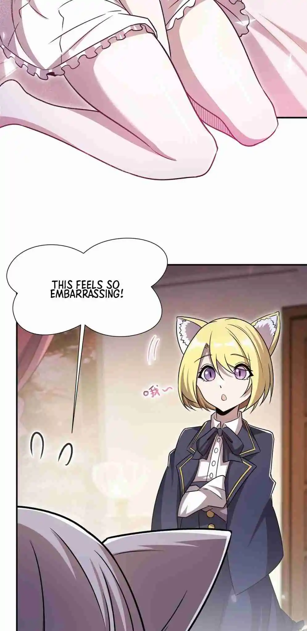 The Blood Princess and the Knight 327